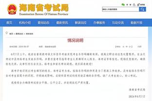 雷竞技raber截图4