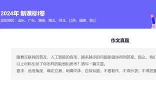 beplay手机登录网址截图2